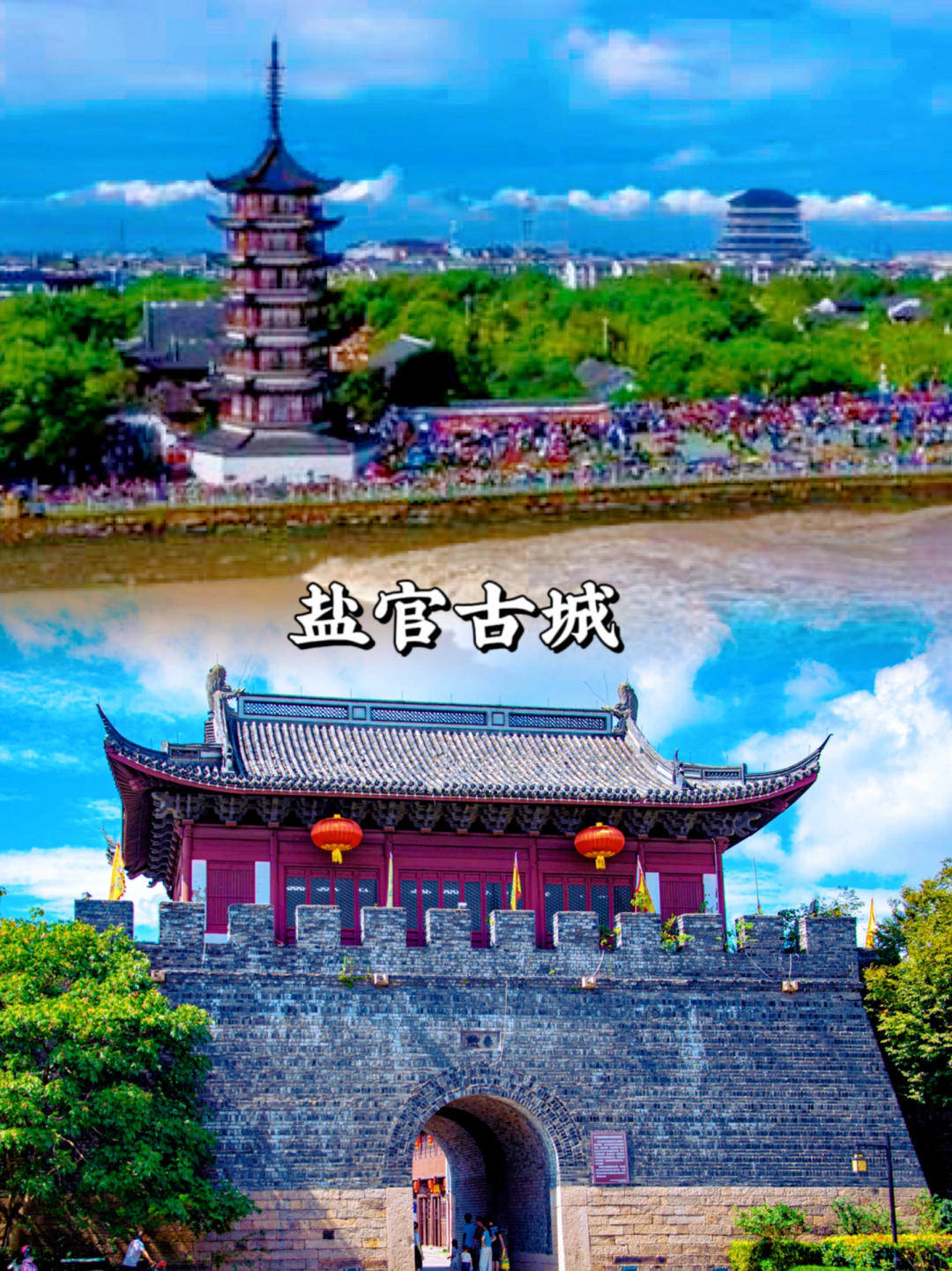 嘉兴旅游景点_嘉兴旅游景点有哪些