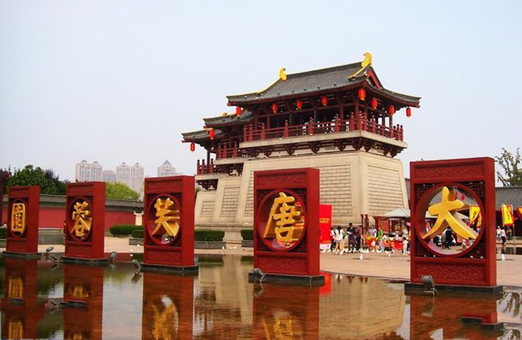 西安旅游景点_西安旅游景点优待证免费吗 西安旅游景点_西安旅游景点优待证免费吗