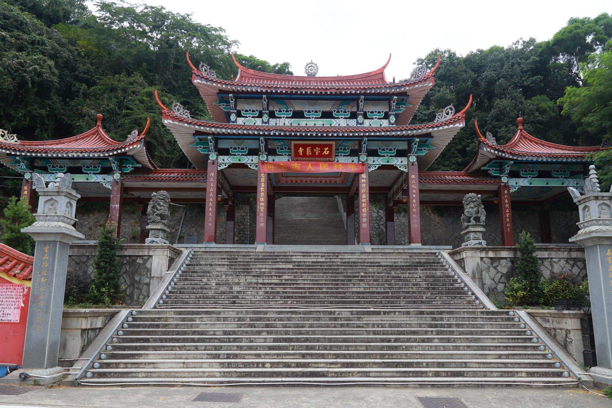 莆田旅游网_福建莆田旅游攻略