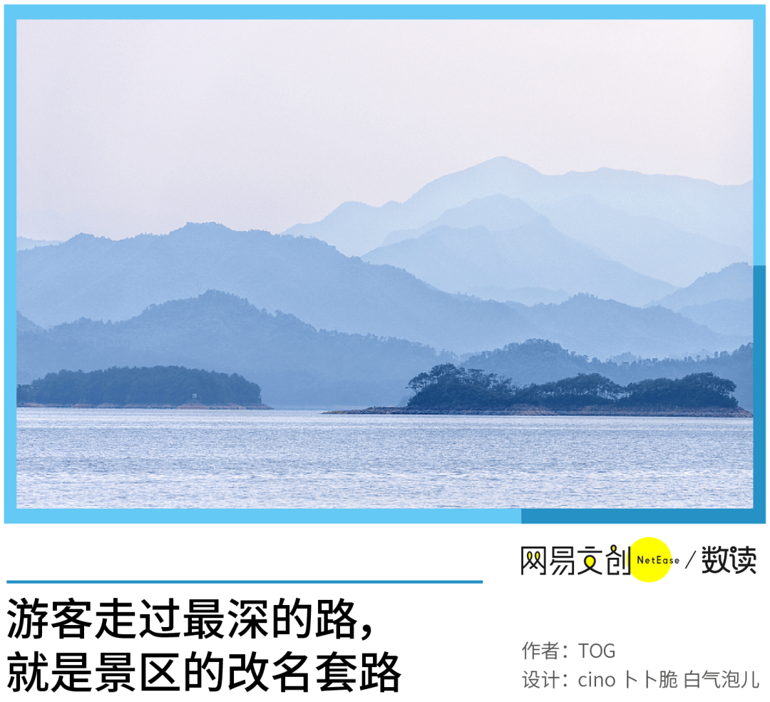 江西省旅游局_江西省旅游局曾少雄 江西省旅游局_江西省旅游局曾少雄