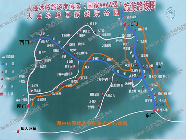 冰峪沟旅游攻略_冰峪沟旅游攻略一日游
