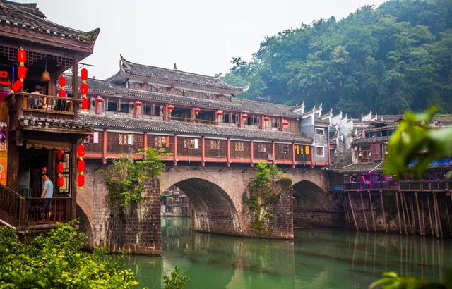 湖南旅游十大必去景区_湖南旅游十大必去景区免费 湖南旅游十大必去景区_湖南旅游十大必去景区免费