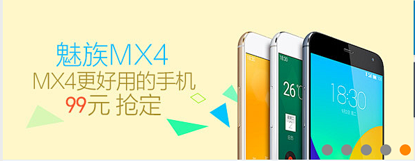 旅游退改保障延长_旅游退改规则