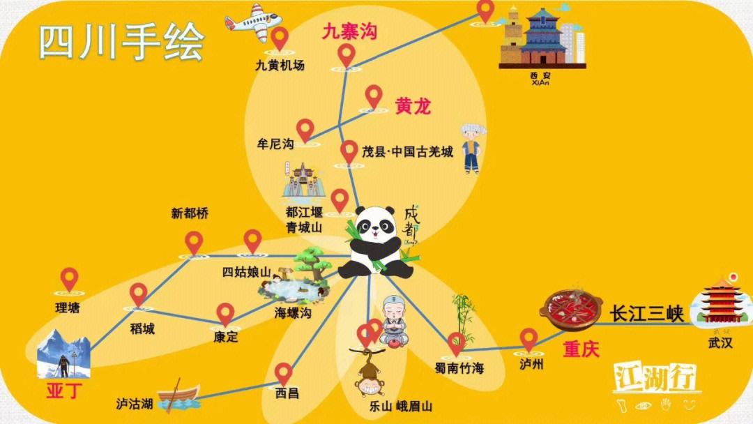 全国旅游地图_中国旅游地图全图可放大高清 全国旅游地图_中国旅游地图全图可放大高清