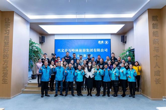 旅游经理人_旅游经理人是干嘛的