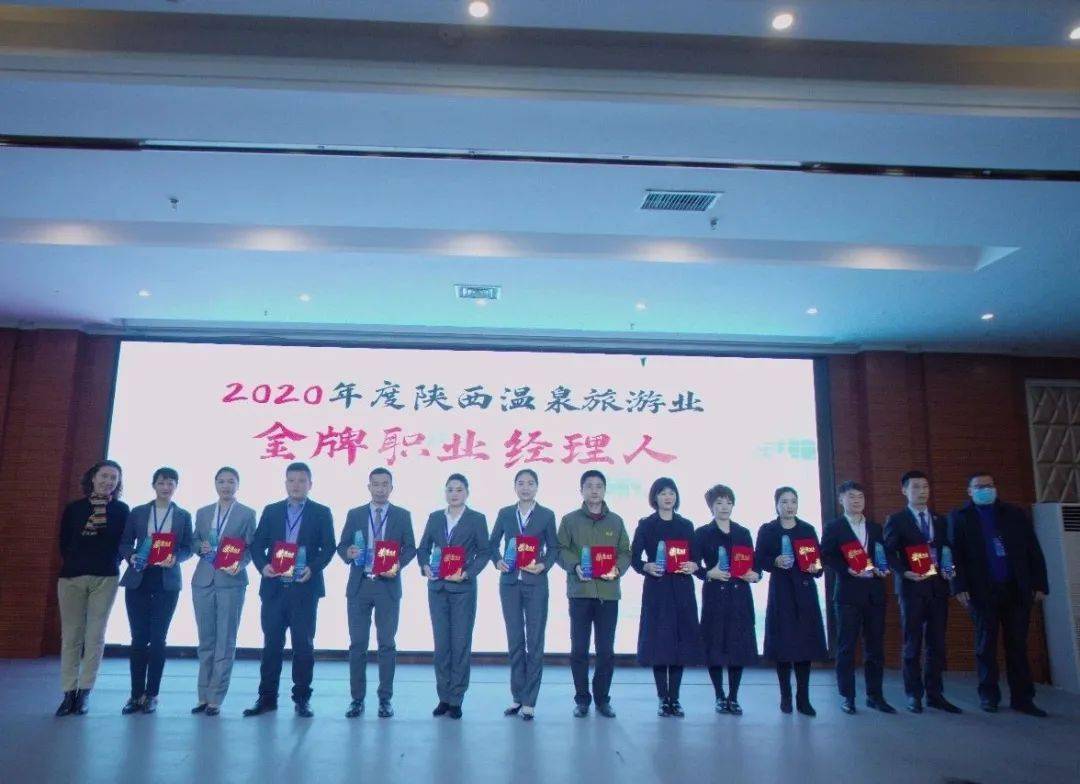 旅游经理人_旅游经理人是干嘛的