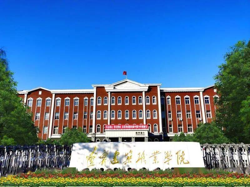 大连旅游中专_大连旅游中专江彩