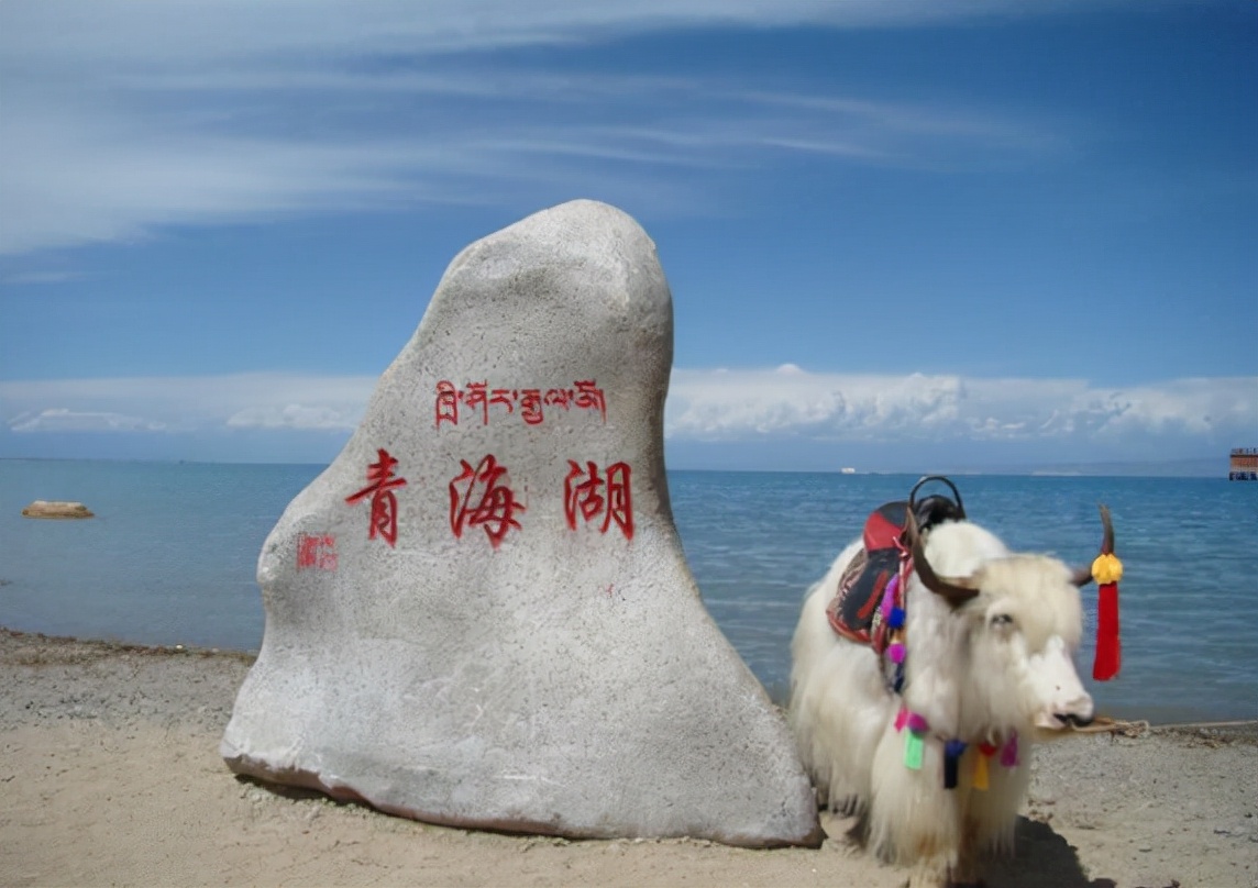 青海湖旅游攻略_环青海湖旅游攻略