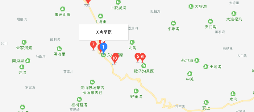 关山牧场旅游攻略_关山牧场旅游攻略两日游跟团多少钱 关山牧场旅游攻略_关山牧场旅游攻略两日游跟团多少钱