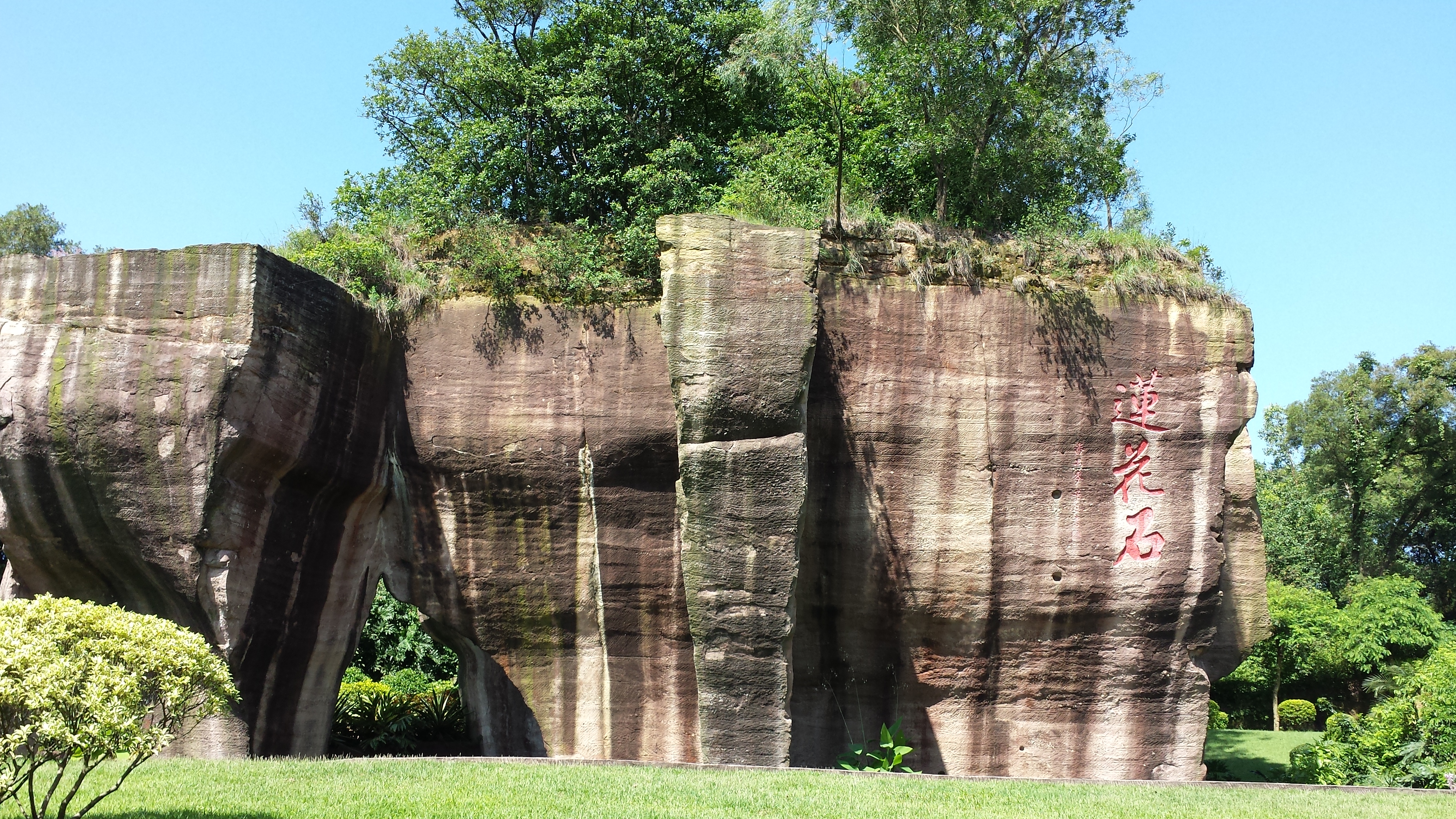 广州莲花山旅游区_广州莲花山旅游区 车从哪个门进