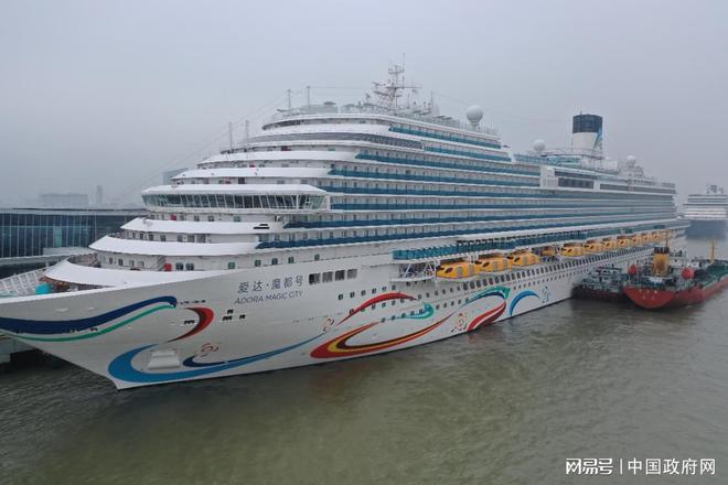 邮轮旅游_邮轮旅游需要准备什么