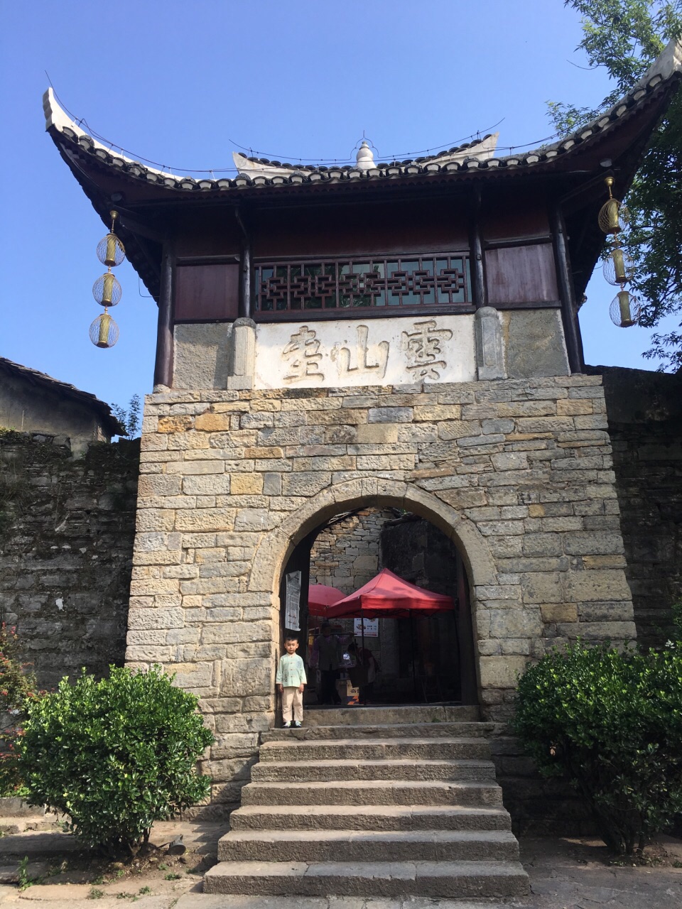 安顺旅游景点大全_安顺旅游景点大全图