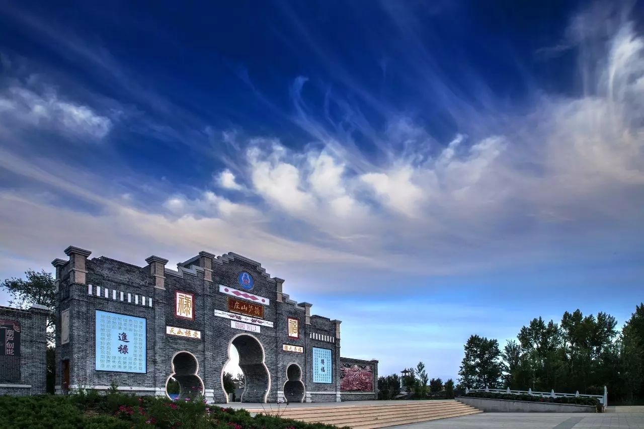 葫芦岛旅游景点大全_葫芦岛旅游景点大全排名榜前十名 葫芦岛旅游景点大全_葫芦岛旅游景点大全排名榜前十名