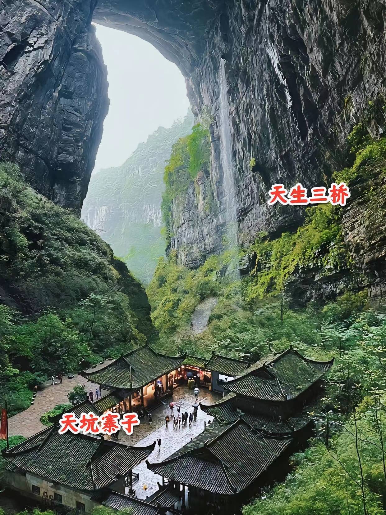 重庆周边旅游景点_重庆周边旅游景点一日游