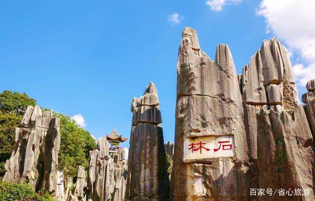 最适合旅游的地方_现在适合旅游的地方推荐