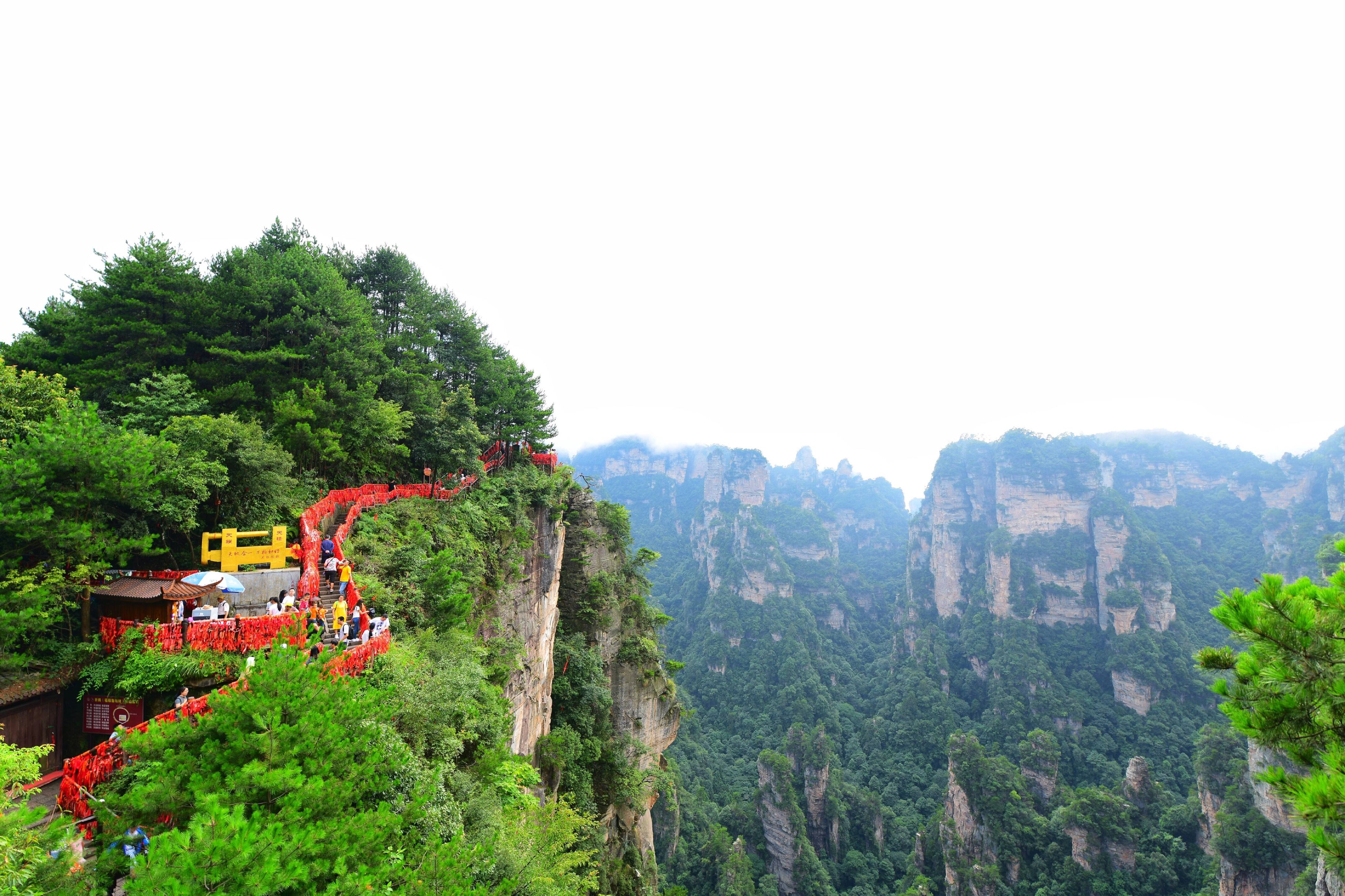张家界旅游哪里好_张家界旅游哪里好一点