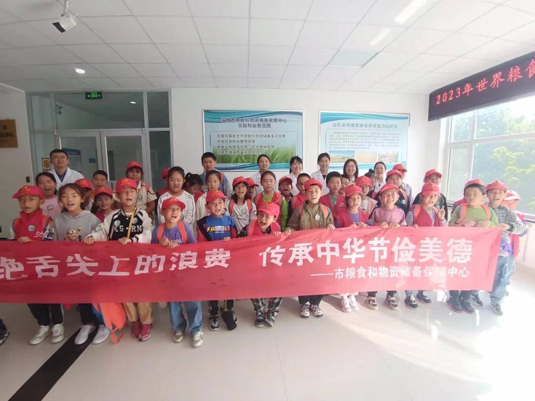 淄博旅游团_淄博旅游团二日游报名