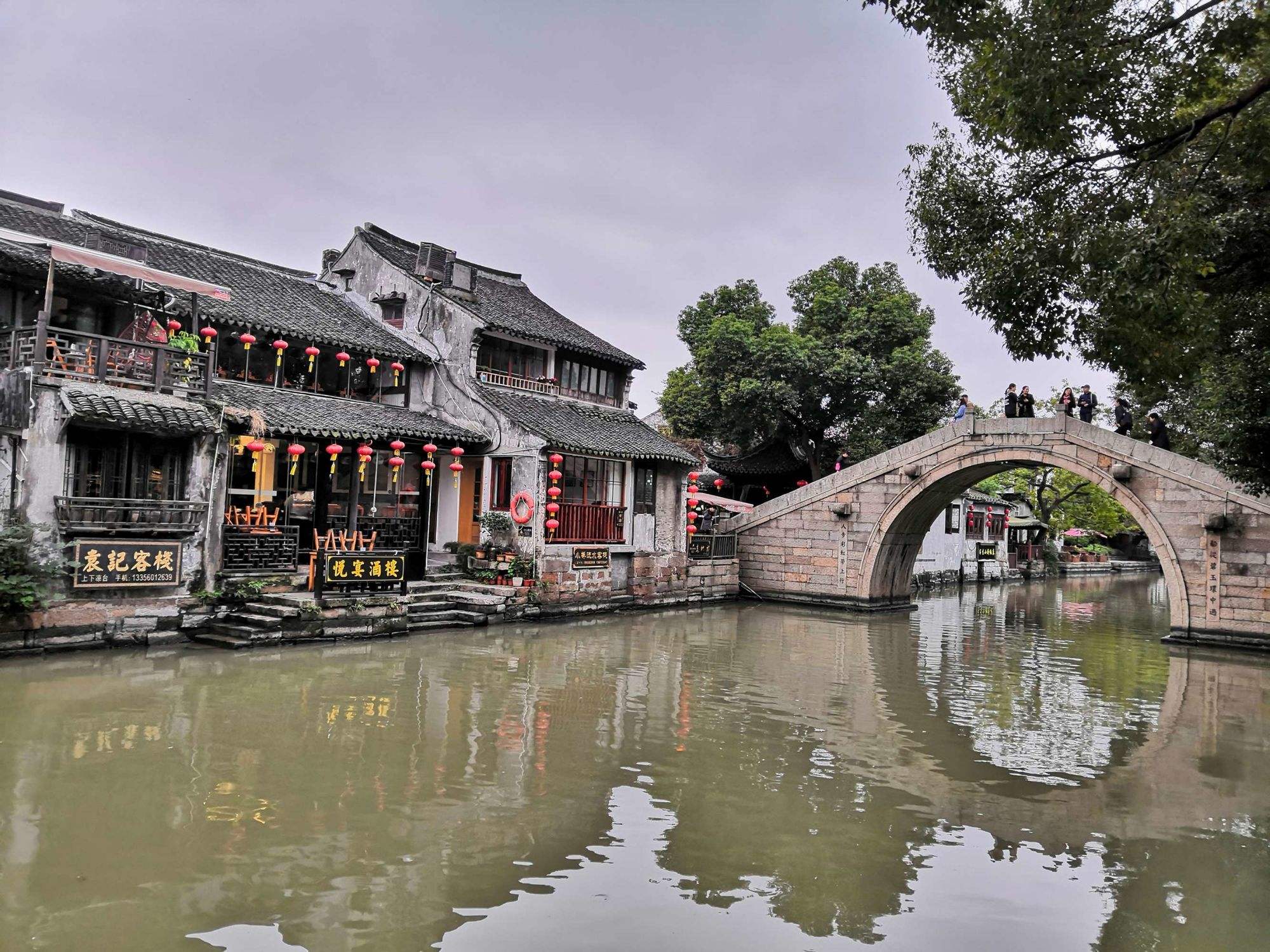 西塘古镇旅游_西塘古镇旅游介绍 西塘古镇旅游_西塘古镇旅游介绍