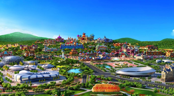 恒大文化旅游城_恒大文化旅游城户型图