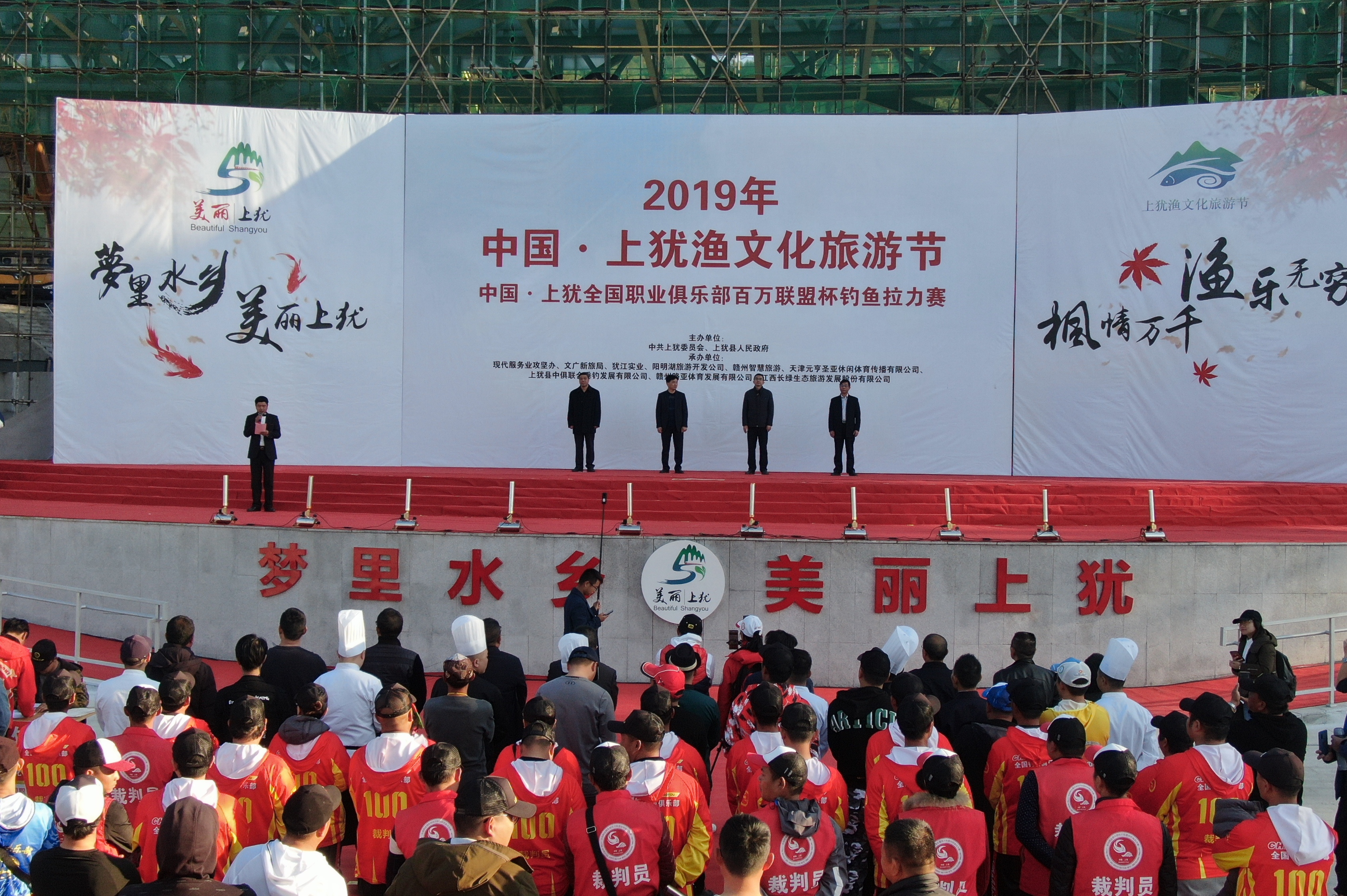 旅游文化节_旅游文化节活动方案 旅游文化节_旅游文化节活动方案