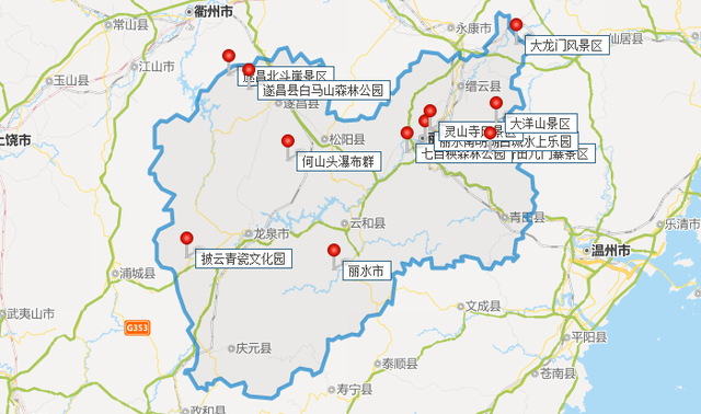 丽水旅游攻略_丽水旅游必去的景点 丽水旅游攻略_丽水旅游必去的景点