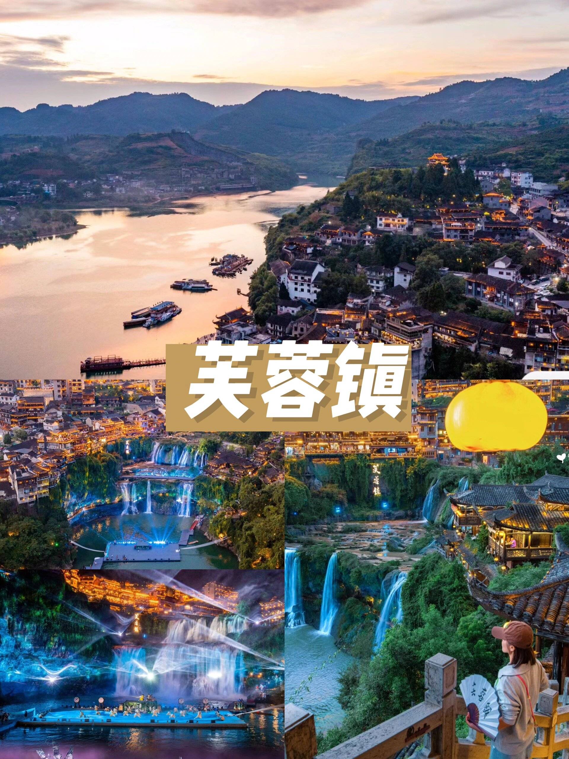 张家界旅游费用多少_张家界旅游费用多少钱两天000点了