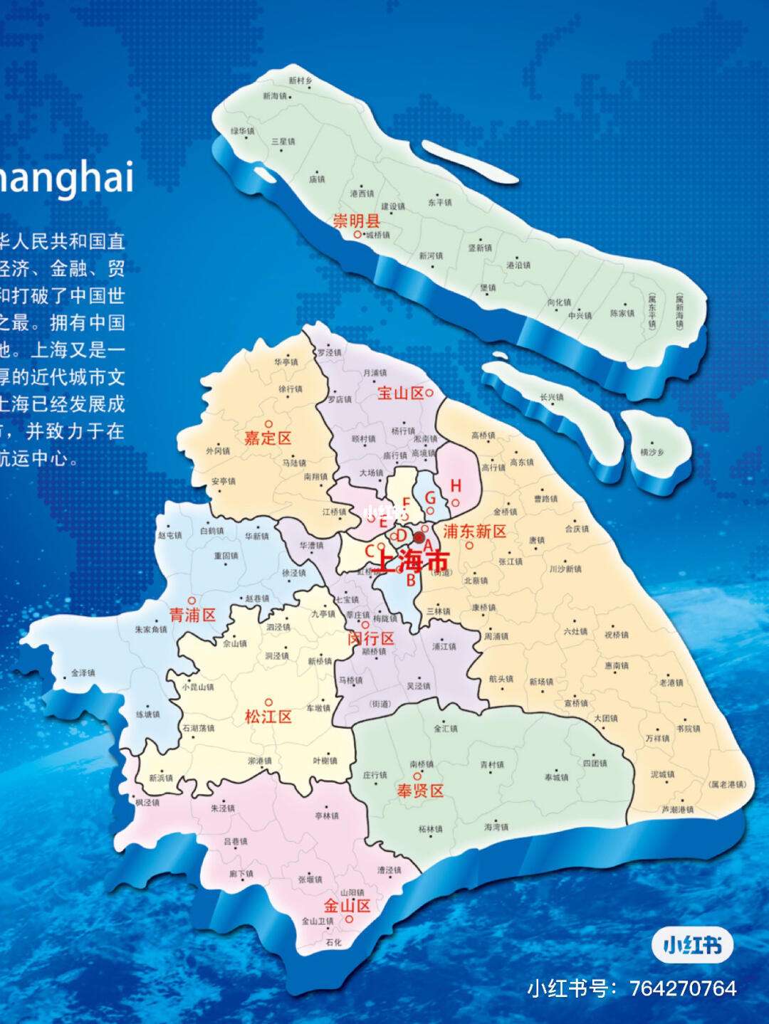 上海旅游攻略2013_上海旅游攻略必去的地方