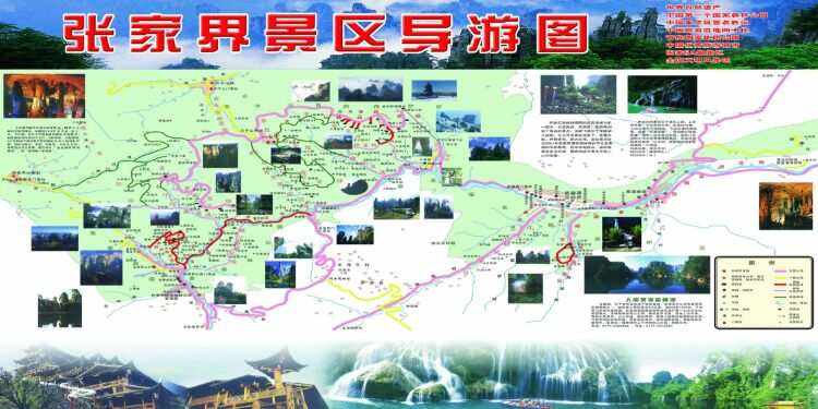 沙坡头旅游攻略_沙坡头旅游攻略推荐