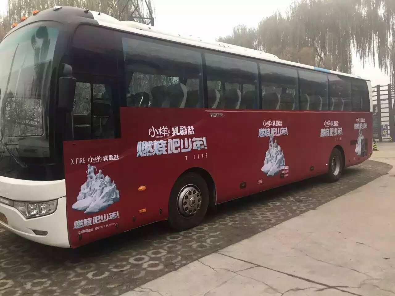 北京租车旅游_北京租车旅游车子限号吗方便吗现在