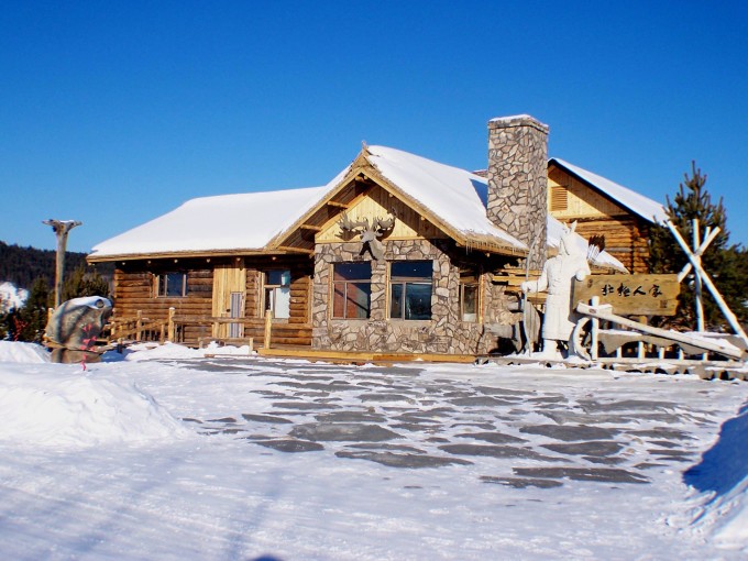 旅游之家_旅游之家英文 旅游之家_旅游之家英文