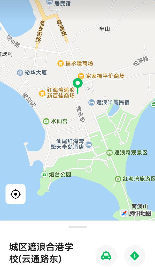 红海湾旅游攻略_红海湾旅游攻略路线 红海湾旅游攻略_红海湾旅游攻略路线