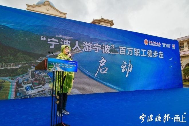 宁波旅游团_宁波旅游团电话号码