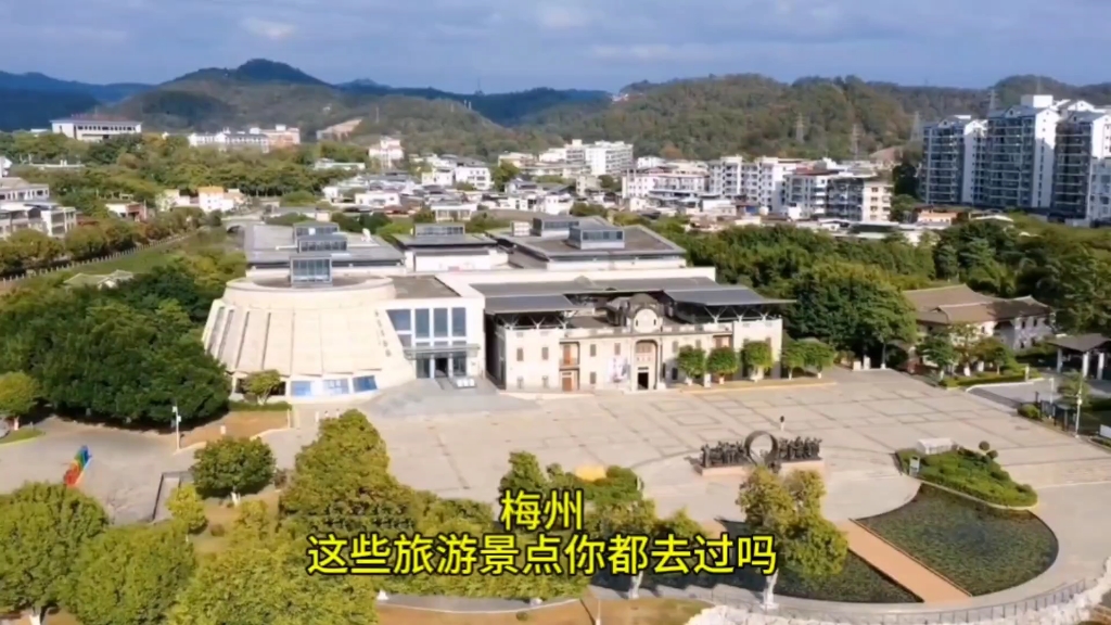 梅州旅游景点_梅州旅游景点攻略