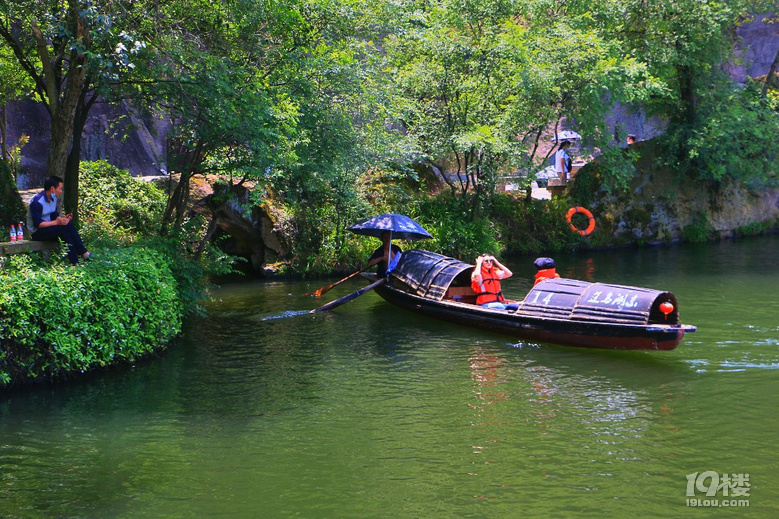 绍兴旅游网_绍兴旅游网国内跟团游价格