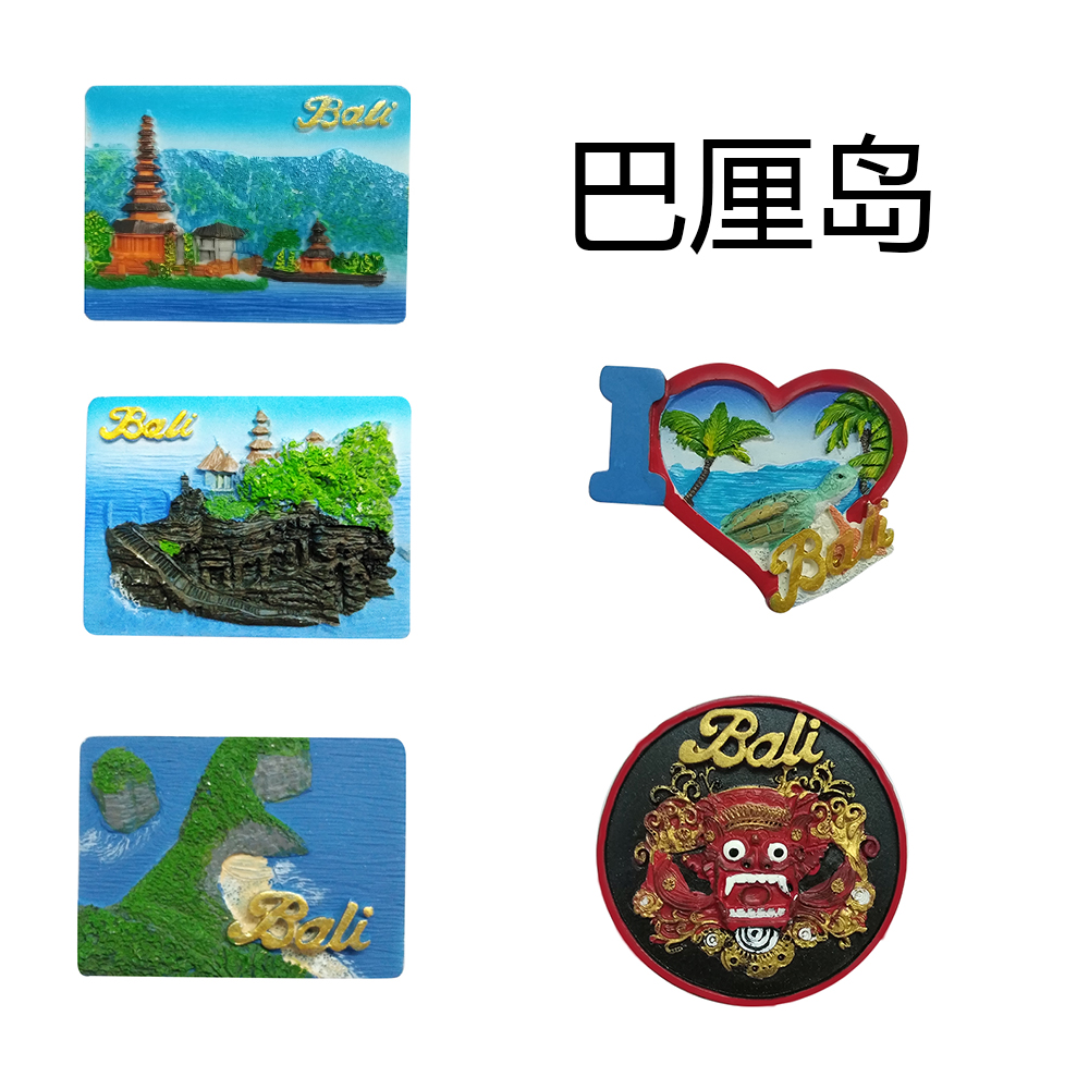 巴厘岛旅游带多少钱_巴厘岛旅游多少钱一个人 cqyuyang