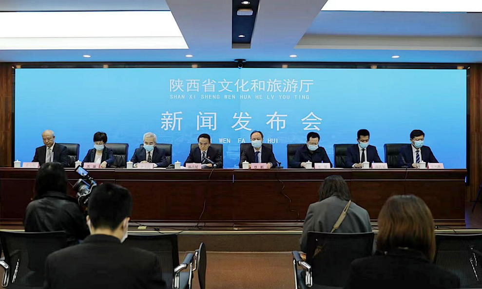 陕西旅游局_陕西旅游局局长赵峰 陕西旅游局_陕西旅游局局长赵峰