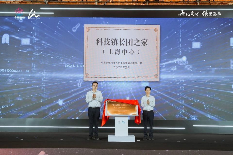 上海旅游人才网_上海旅游人才网招聘