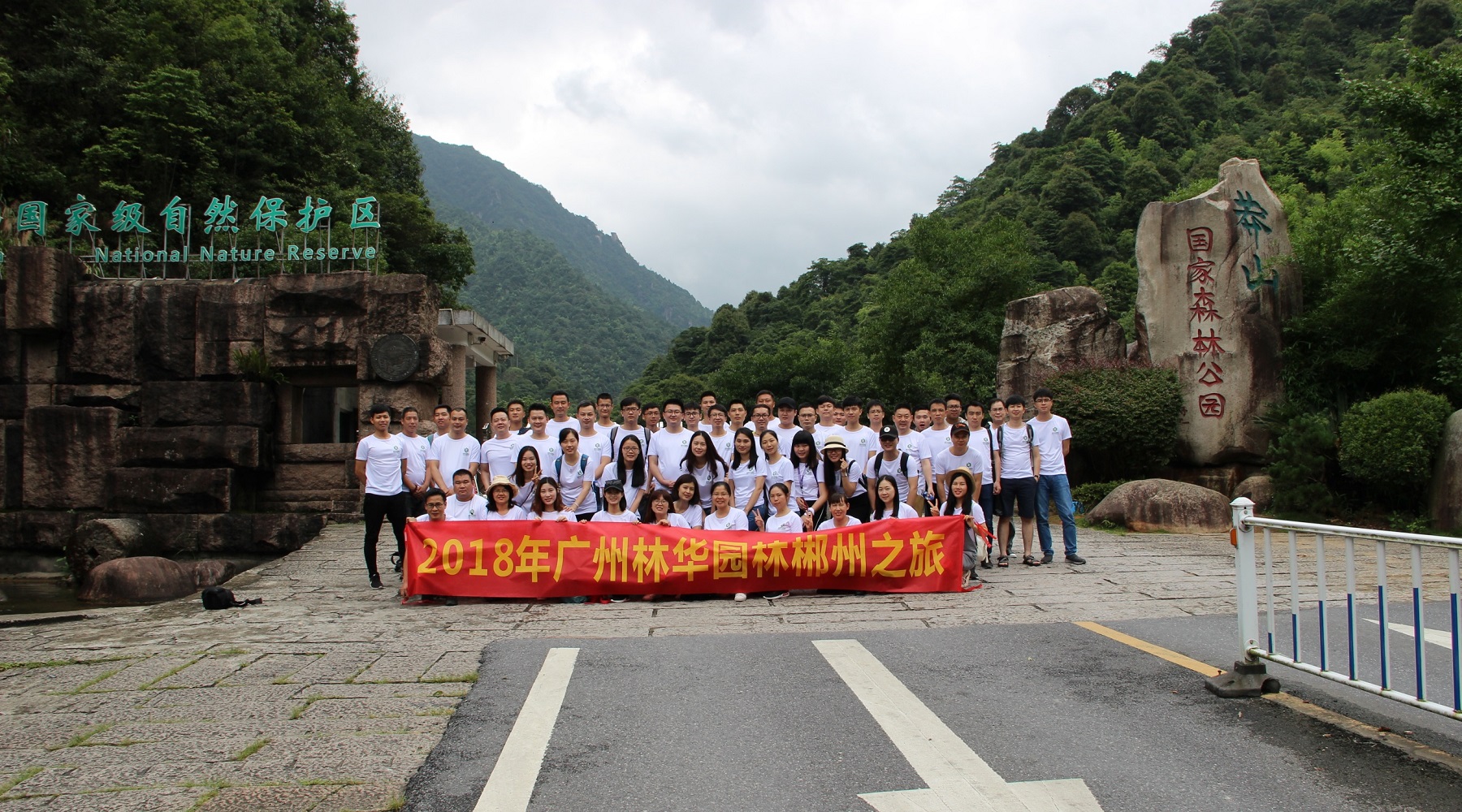 广州旅游公司_广州旅游公司招聘司机A1 广州旅游公司_广州旅游公司招聘司机A1