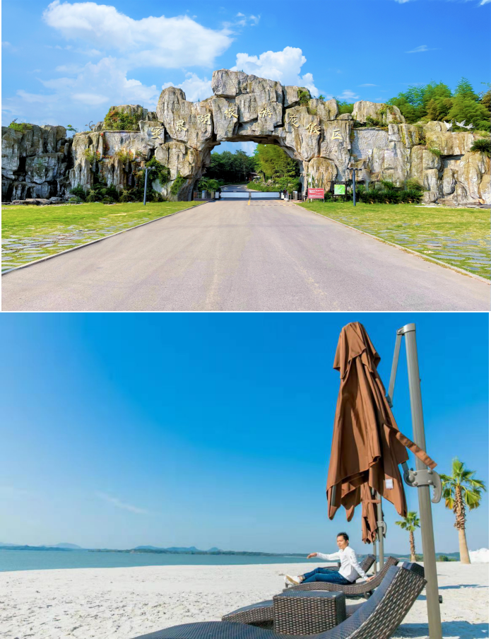 旅游度假村_朱水湾旅游度假村