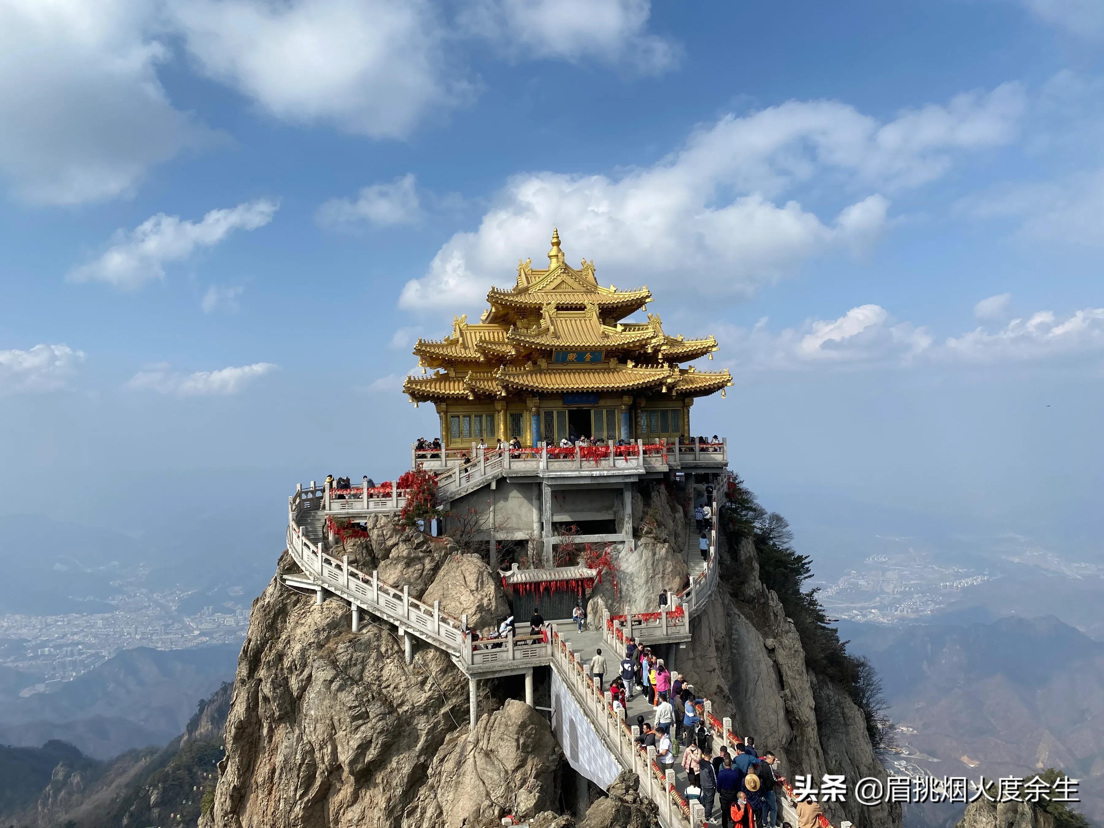 老君山旅游_老君山旅游文案