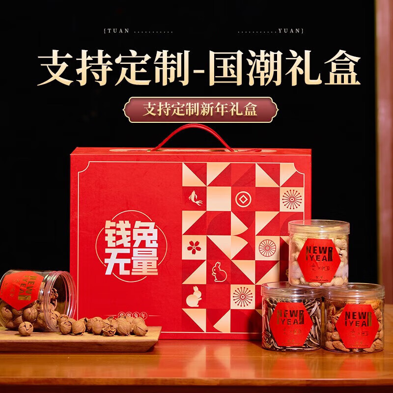 春节旅游团购_春节旅游团购套餐五天四夜 春节旅游团购_春节旅游团购套餐五天四夜