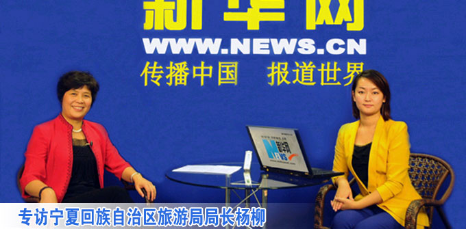 旅游局局长_恩施市旅游局局长