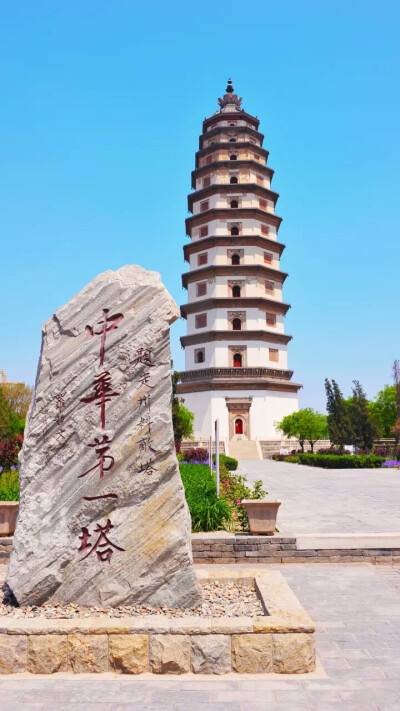 定州旅游_定州旅游团