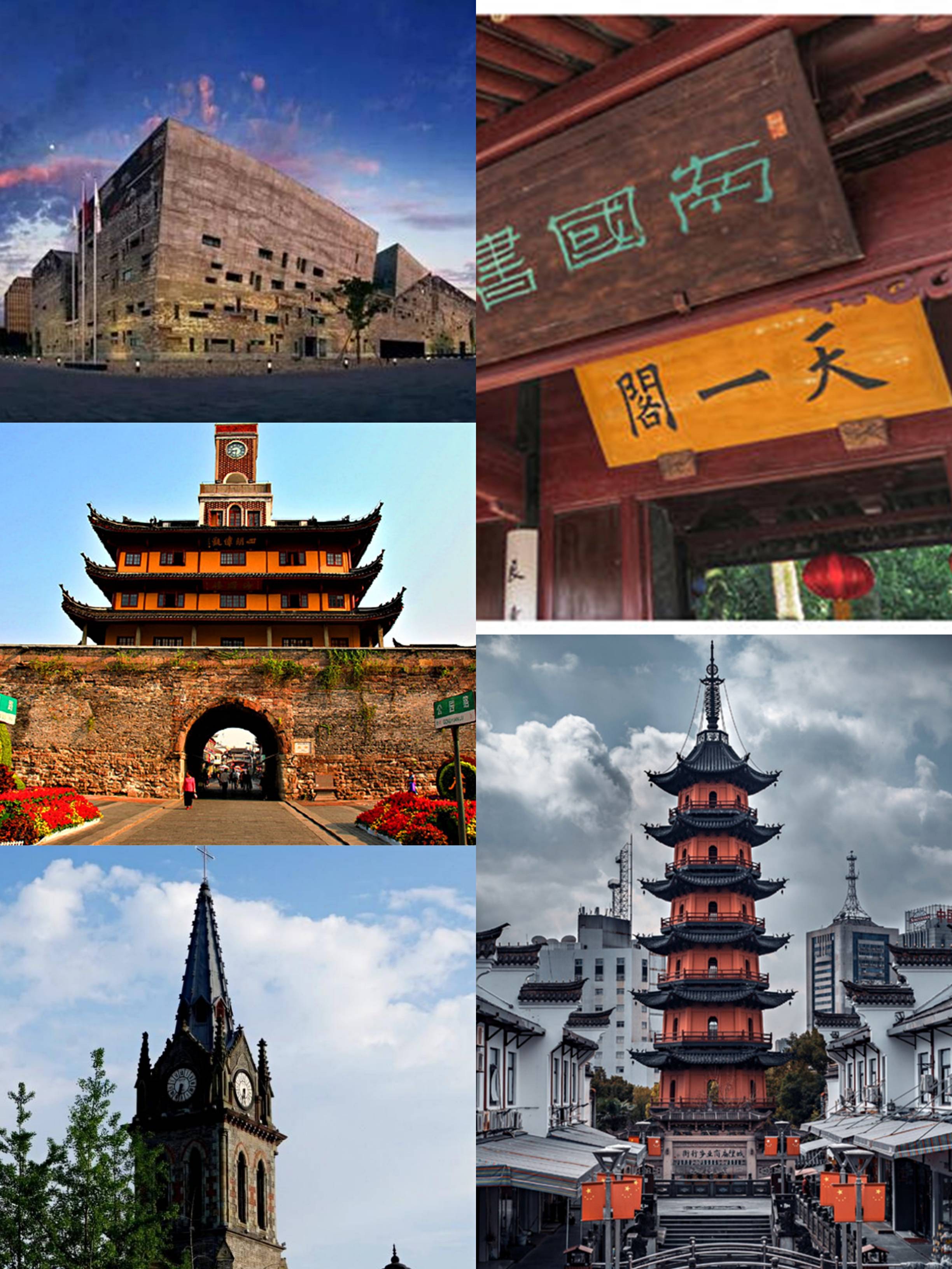 宁波旅游局_宁波旅游局局长历任名单