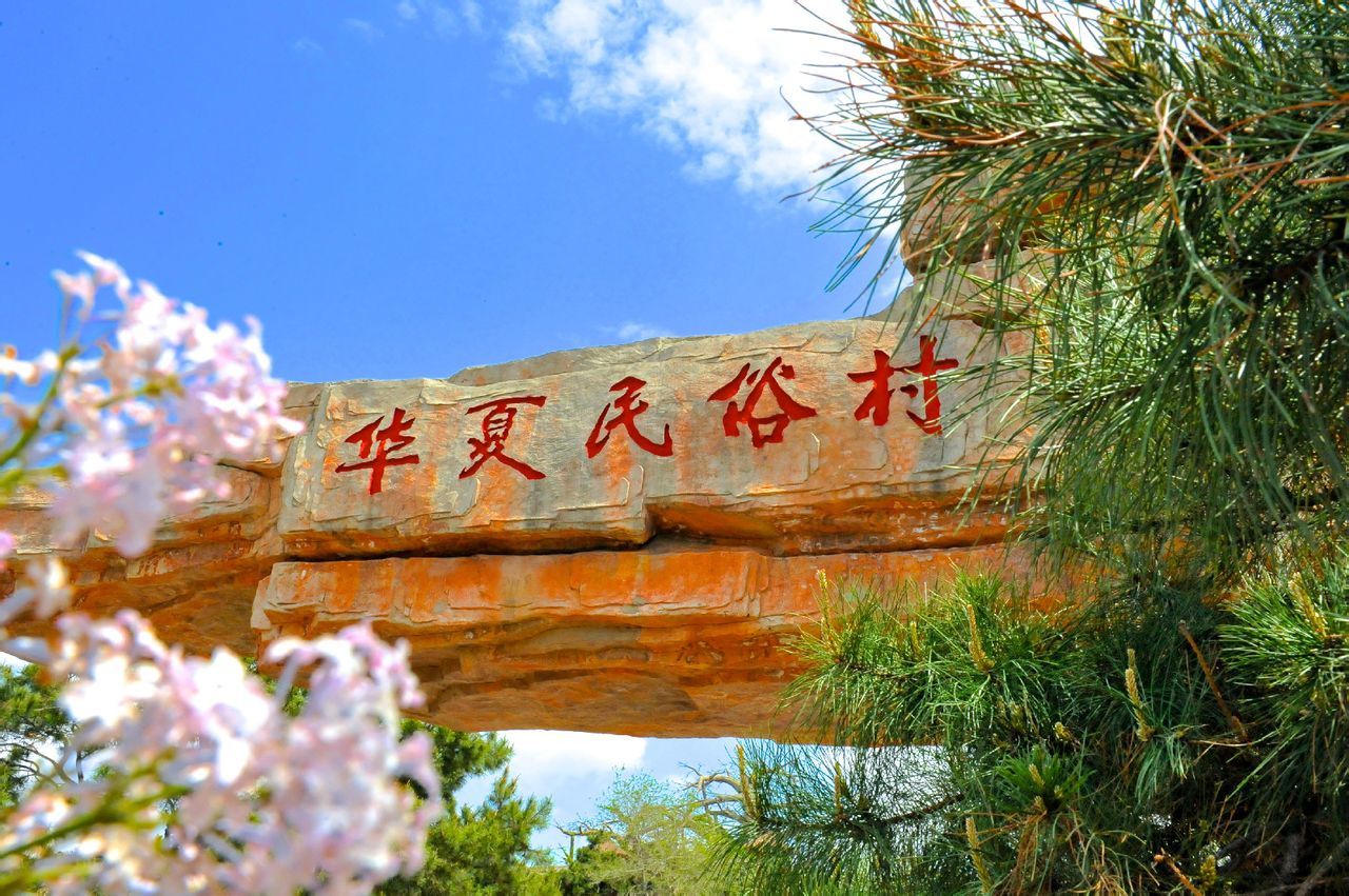 东北旅游景点大全_东北旅游景点大全图片 东北旅游景点大全_东北旅游景点大全图片