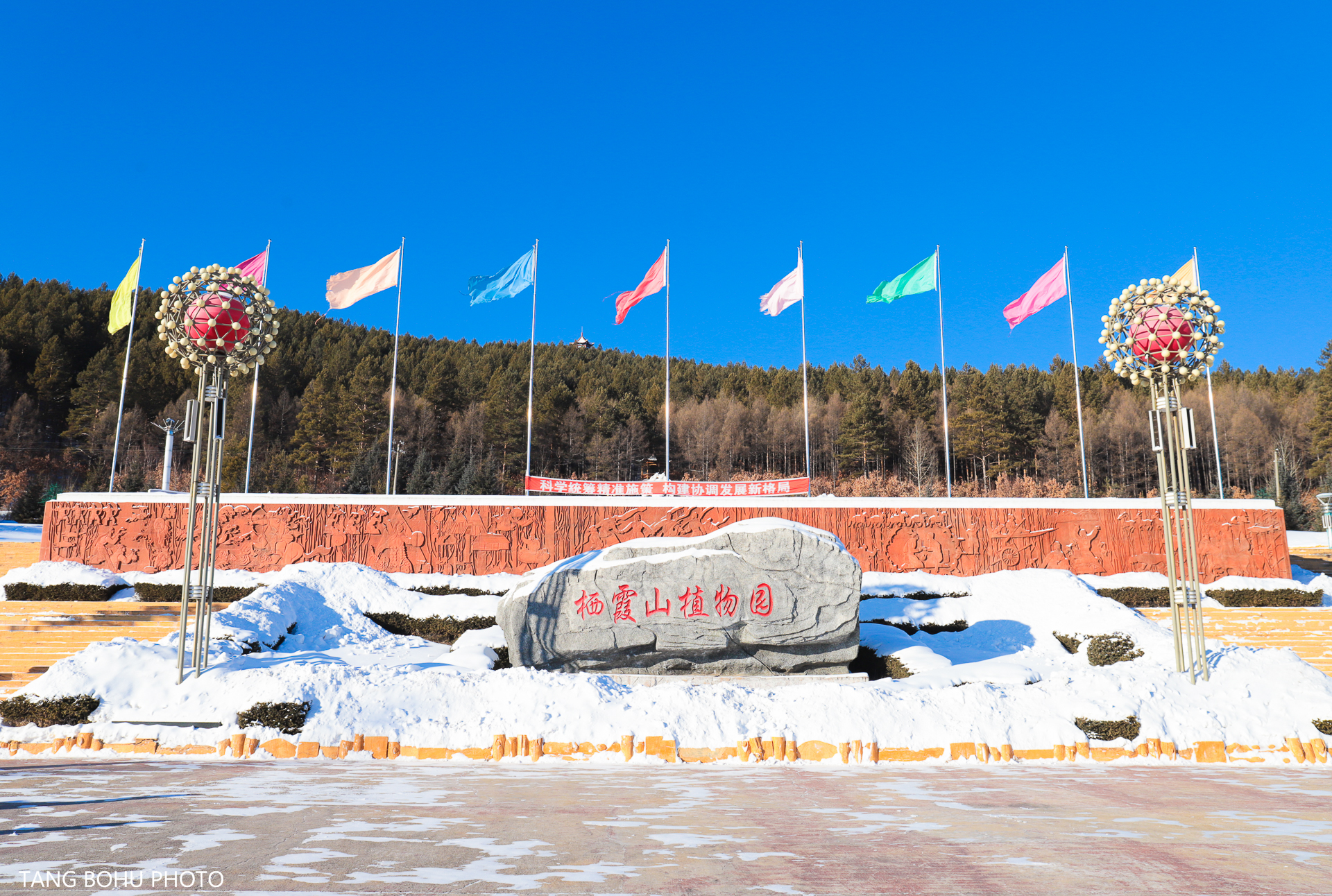 大兴安岭旅游_大兴安岭旅游攻略自由行