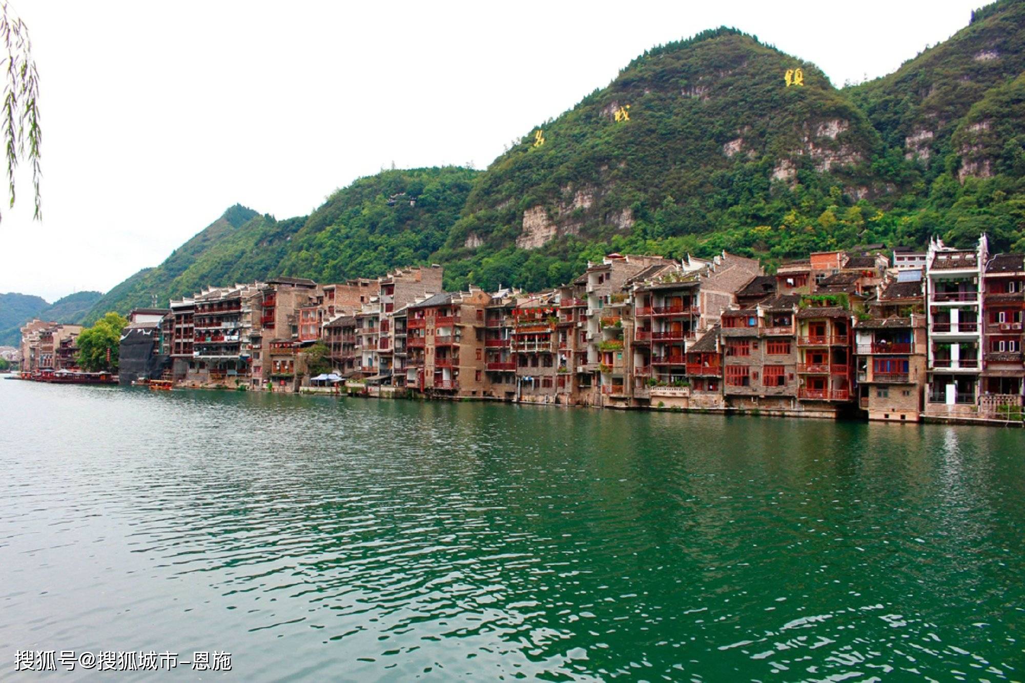 镇远旅游攻略_镇远旅游攻略自助游