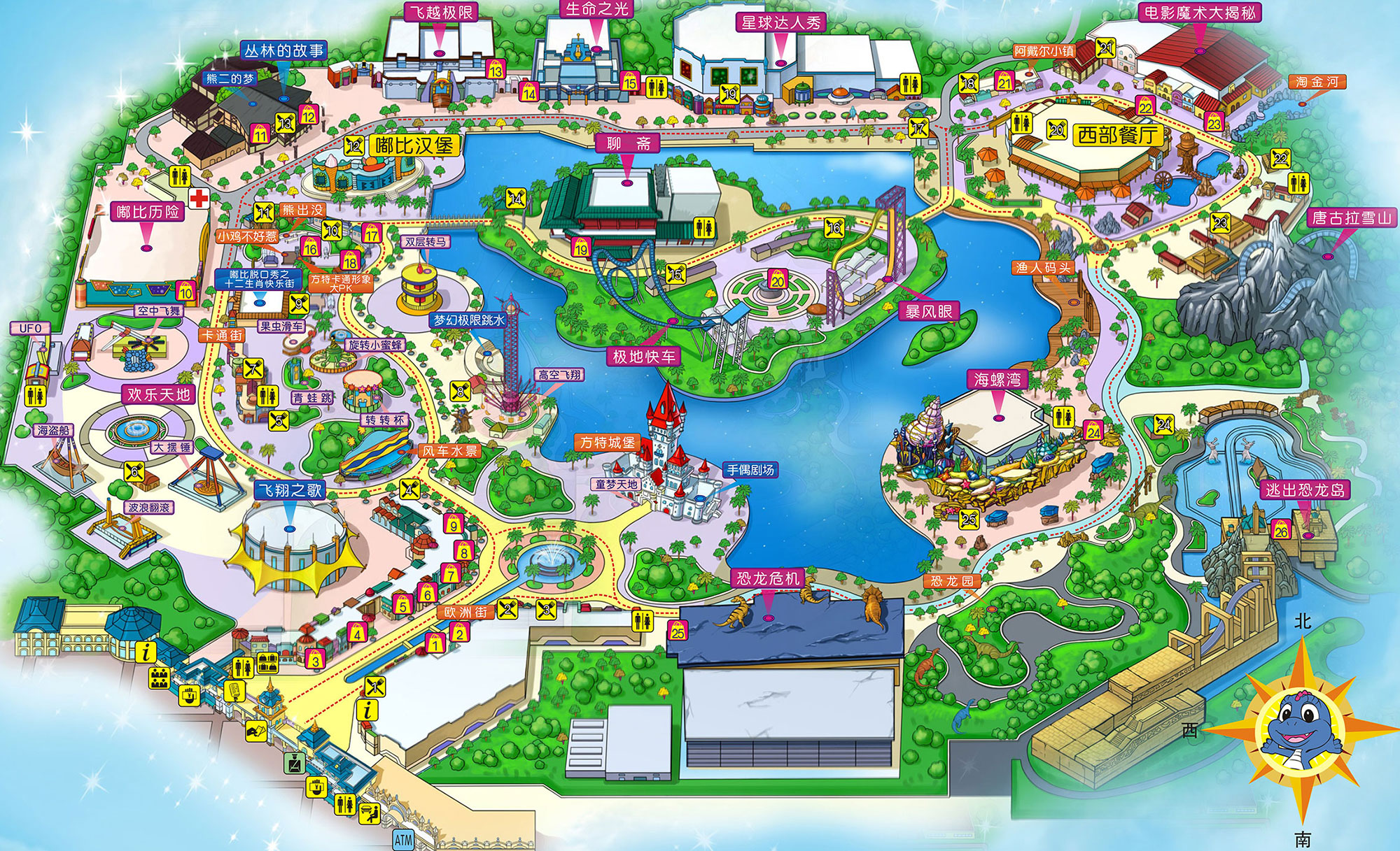 郑州旅游攻略_郑州旅游攻略推荐