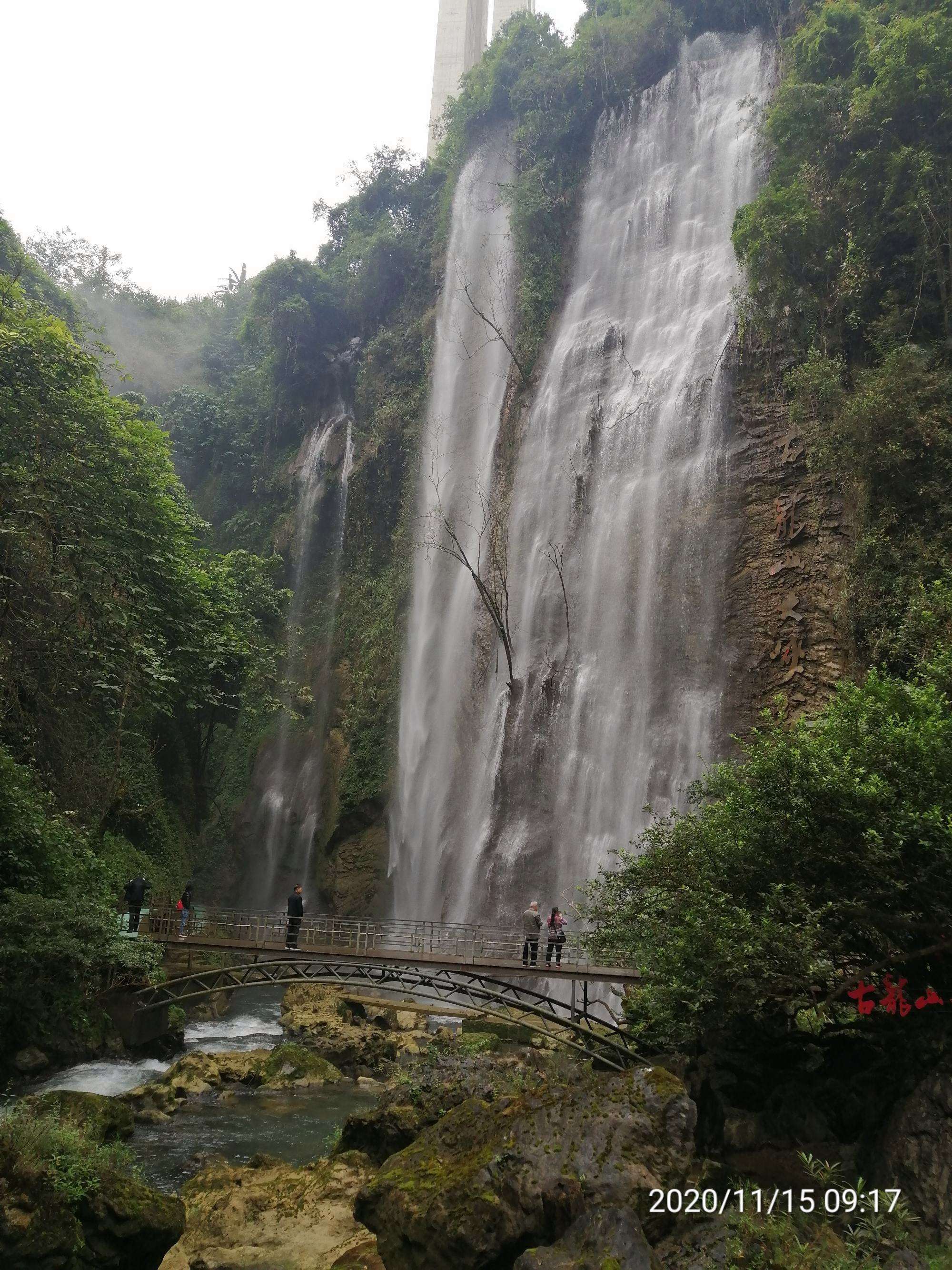 巴马旅游_巴马旅游地图全图高清版 巴马旅游_巴马旅游地图全图高清版