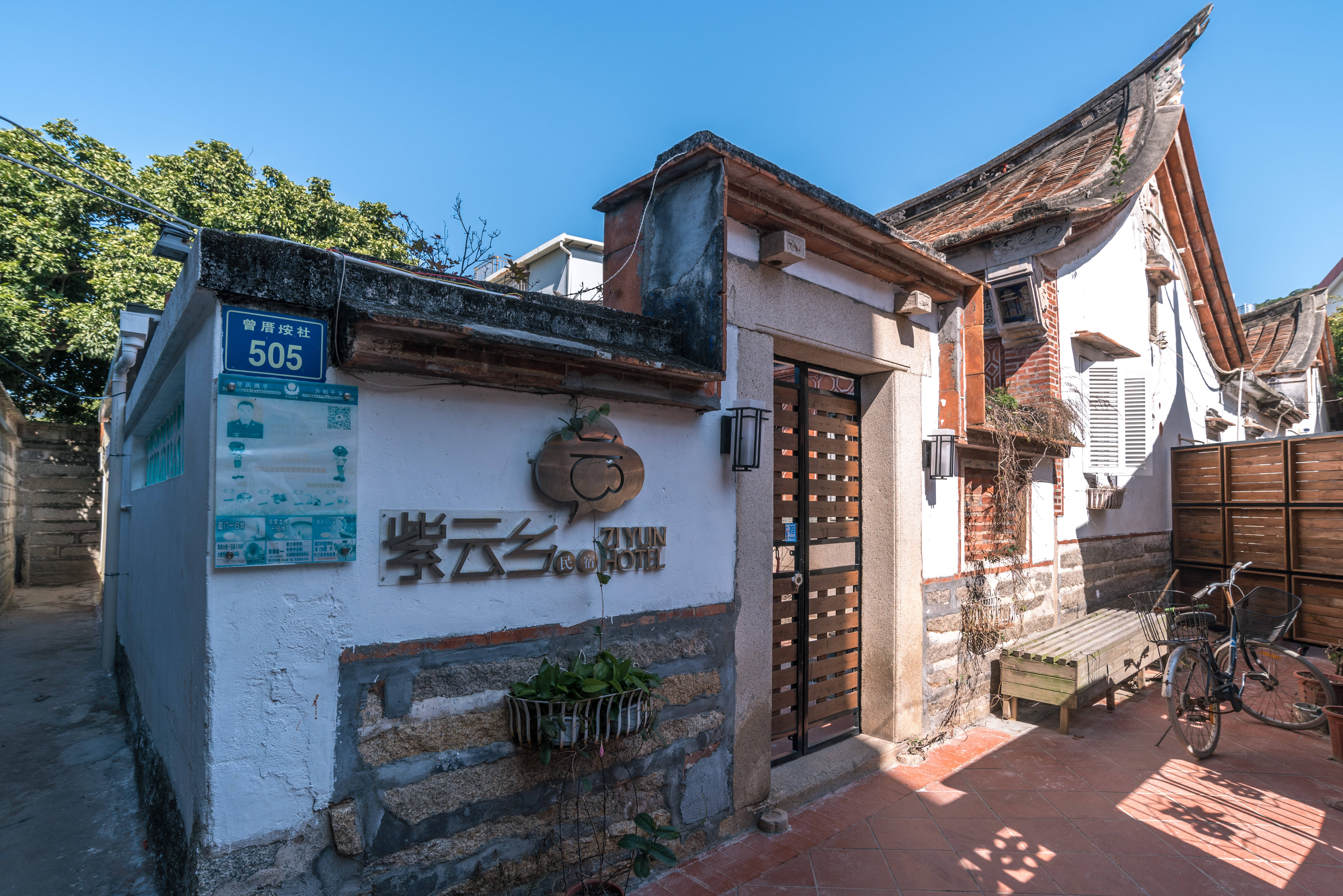 厦门有哪些旅游景点_厦门有哪些旅游景点必须去的 厦门有哪些旅游景点_厦门有哪些旅游景点必须去的